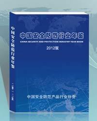 科技世界网_世界科技产业的百科全书科技世界全新启航